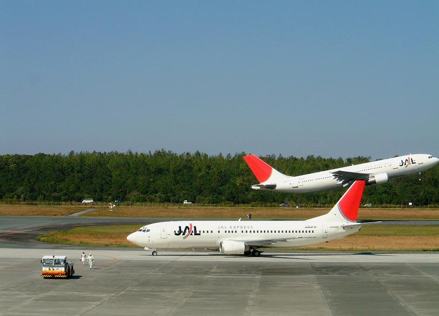 ふるさとを飛ぶ―熊本県航空写真集+bonfanti.com.br