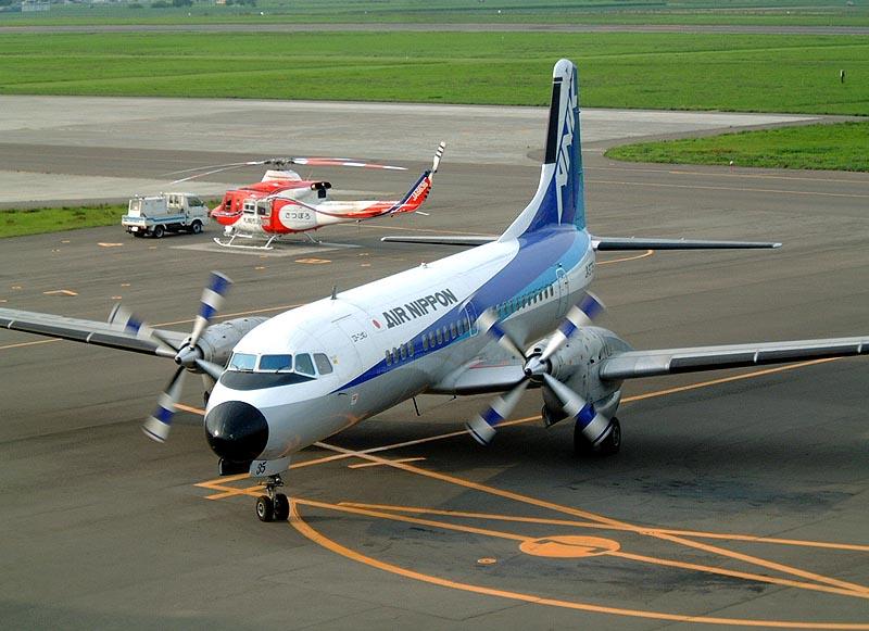 航空写真集－新千歳空港＆丘珠空港